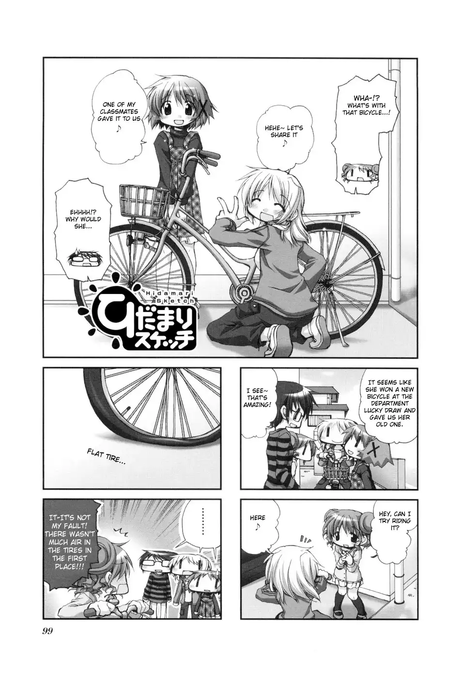 Hidamari Sketch Chapter 40 1